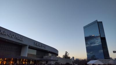 大阪城ホールとパンダを見に行く関西旅 Part.1