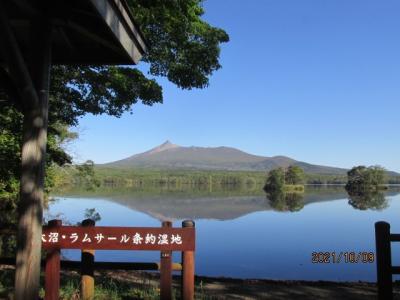 函館の三日間（２４）大沼、静かな湖沼。