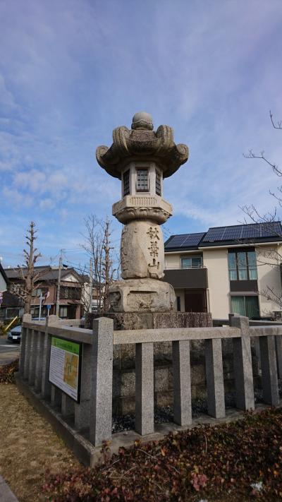 ⑮東海道五十三次　京から江戸へ（伊奈駅～吉田宿～二川駅）