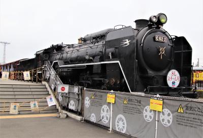 梅小路コラボでランチ後京都鉄道博物館を満喫