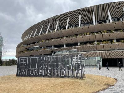 年末年始は東京で、2日目。