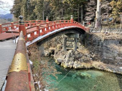 2021.2.16-17 SL大樹で日光旅行と鬼怒川温泉あさやの旅　1日目その１