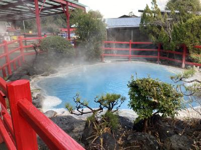 ピーチで行く別府鉄輪温泉　地獄編☆地獄7カ所巡ってみる～～