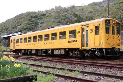 息子と父親の男二人旅（第９弾）四国編 1日目/１泊２日 高知～（予土線乗車）宇和島～松山入り