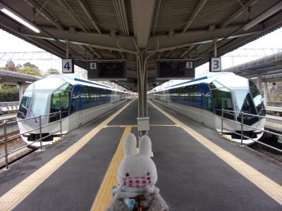 近鉄で巡る神戸、伊勢志摩、吉野の旅　その２　観光特急しまかぜに乗って賢島へ＆湯快リゾート志摩彩朝楽に到着