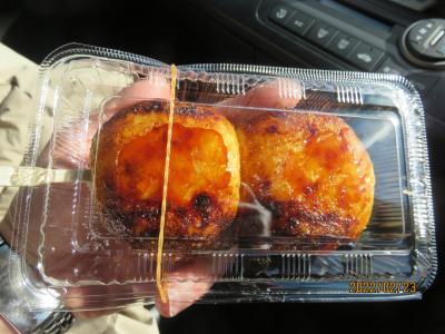 前橋に関する旅行記 ブログ フォートラベル 群馬県