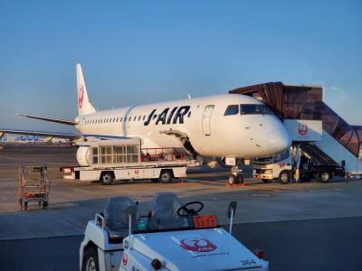 ２回目のどこかにマイルは山形空港！南東北３県の旅－前泊～初日前編