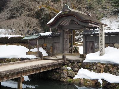 22年最初の旅行はこれでようやく47都道府県制覇の北陸城巡り　②かつては朝倉氏栄華の地、今はソフトバンクCM撮影の地と化した一乗谷朝倉氏遺跡