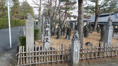 京都を歩く　嵐山編　