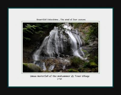◆羽鳥湖高原～秘境滝（馬尾滝）と幻の河内川森林軌道探検