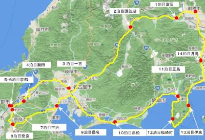 自転車旅関西編４