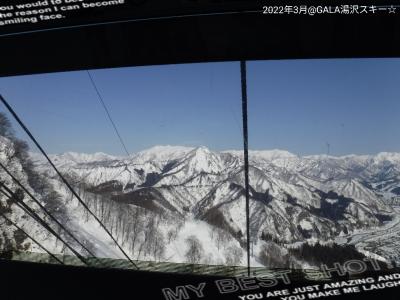 〈女子旅♪〉ぷらっと新幹線で手ぶらでスキー＠GALA湯沢スキー場(2022.3)
