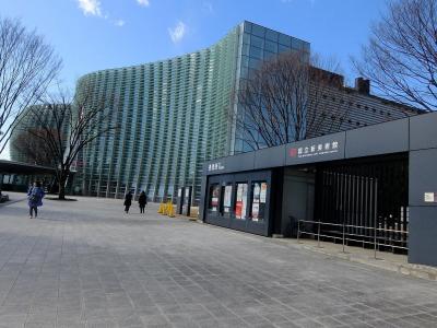 国立新美術館でのメトロポリタン美術館展