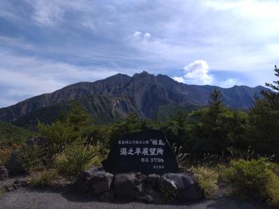 ２泊３日 鹿児島の旅 ③