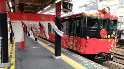 第１回　鉄印収集の旅（１）　IRいしかわ鉄道／のと鉄道　花嫁のれん号／のと里山里海号