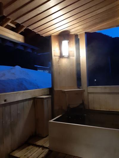 湯の山温泉　三峰圓