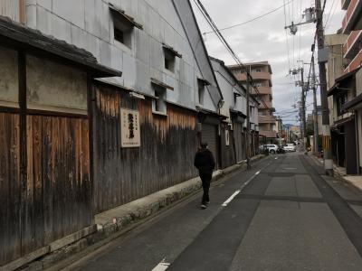 2022年冬　伝統を体験する新しい旅の形　京都