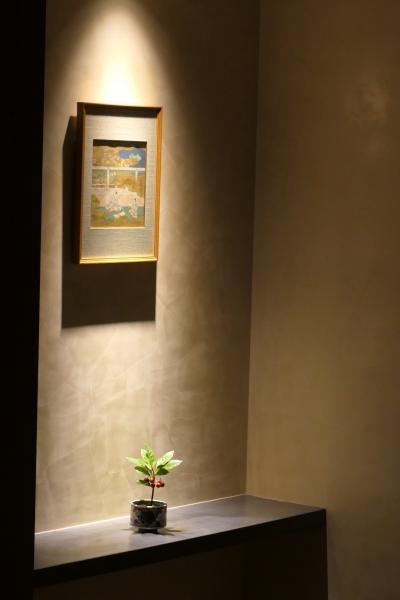 京都　優雅な冬旅♪　Vol.83 ☆ザ・ひらまつ・京都：朝のザ・ひらまつ・スイートルーム♪