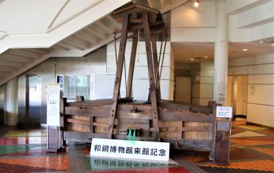 日本で唯一たたら製鉄の和鋼博物館と観光交流センター併設の安来駅訪問