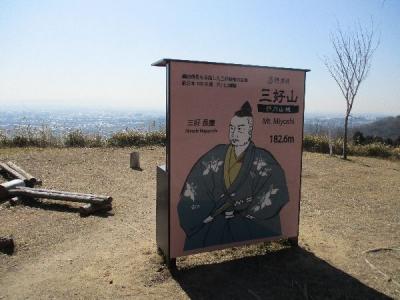 「高槻・芥川山城跡探訪」