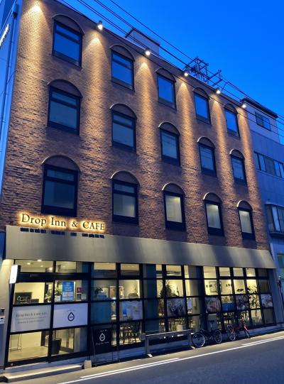 鳥取 ①マイルで参るで！