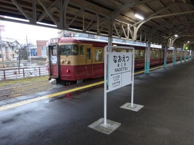 雪を見に＆オフ会で行く上越【その３】　雪のない直江津　海鮮丼と国鉄型急行電車