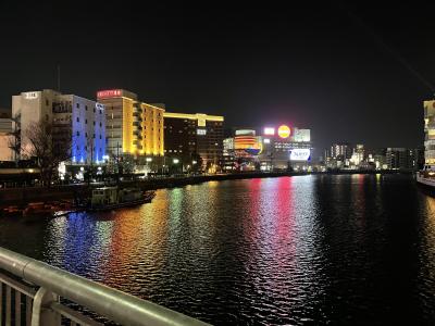 暮れゆく冬の小旅行～博多～