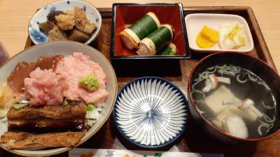 神田　笹巻けぬきすし総本店