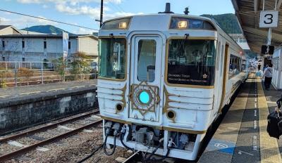 第２回　鉄印収集の旅（２）　土佐くろしお鉄道　しまんトロッコ号／志国土佐時代の夜明けのものがたり号