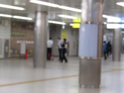 戸塚駅構内で避難訓練