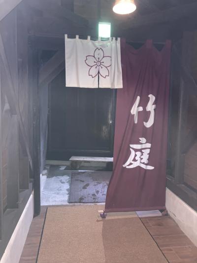 深山桜庵　宿泊記