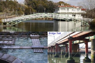 ◆和歌山市周辺の橋梁等を巡る旅◆その２