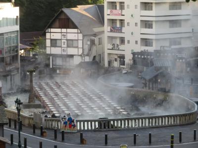 軽井沢・草津温泉