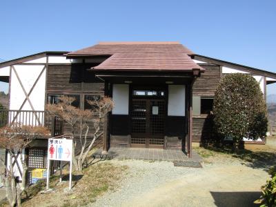 郷土資料館（神奈川県大井町）
