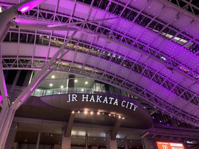 福岡・佐賀・長崎*一人旅①羽田空港・博多・福岡タワー(1日目)