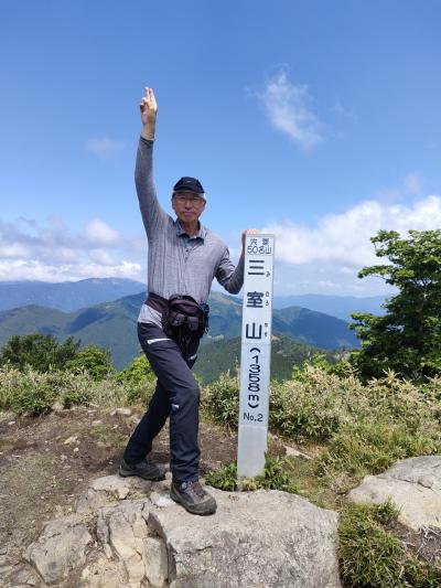 そこに山があるからか？　三室山でバイキング大失敗！　でも素敵な山ガールに遭遇して結果オーライ。