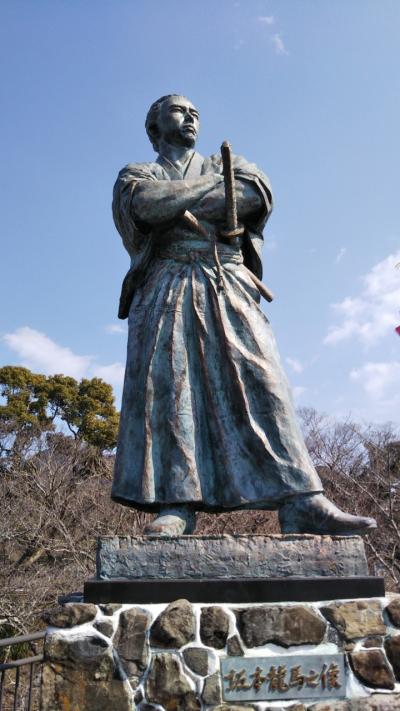 どこかにマイル第３弾　長崎旅行～2日目はアカデミックに長崎の歴史に思いを馳せる