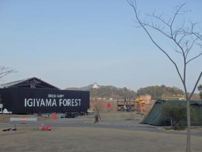 ばっちり天気に恵まれた、◎◎回目の★伊木山フォレスト★