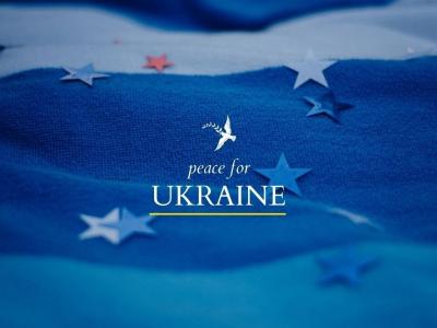 &quot;Prayer for Ukraine&quot; (Молитва за Укра&#1111;ну)