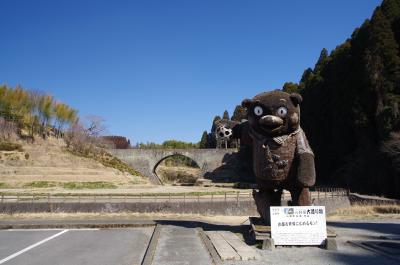 ２回目の阿蘇、しかしまたまた噴火レベルは上昇（2日目の1）