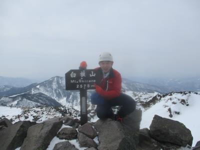 日本百名山＜日光白根山＞日帰り雪山登山