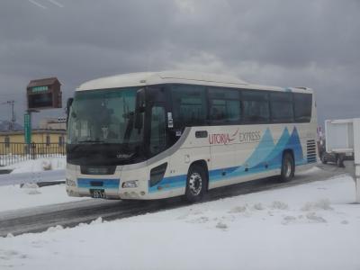 やまがた温泉湯治旅・その6.湯野浜温泉→仙台→東京/高速バス乗り継ぎ旅