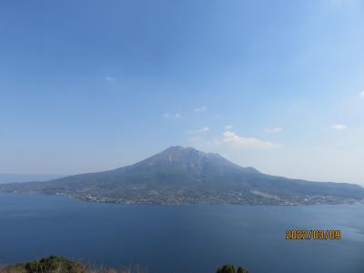 日本本土四極３箇所目の最南端を目指して鹿児島へ　鹿児島湾をグルっと回る旅　初日