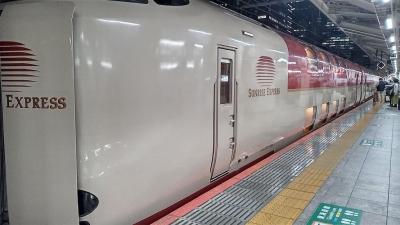 サンライズ出雲で山陰へ①サンライズ出雲　10時押しで個室席取得と乗車記