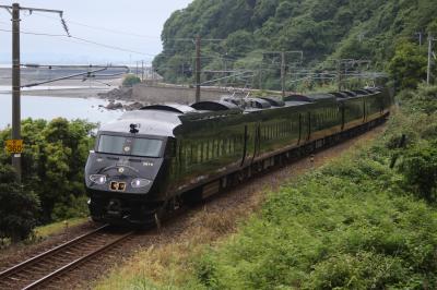 『36ぷらす3で行く株主優待券九州一筆書きの旅赤の路』阿久根