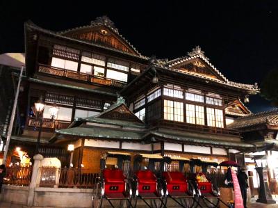 温泉とうどんを食べに愛媛・香川へ!*1日目*