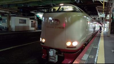 2020秋　隠岐３島巡り１泊１夜行の旅　サンライズ出雲号シングルツイン