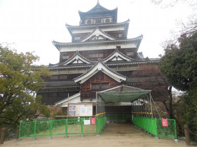 ① 広島県・山口県周遊 [広島県] 広島市