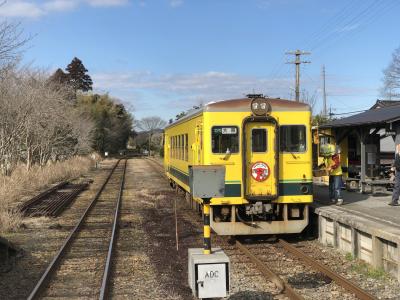 南房総と鉄印の旅（13いすみ鉄道）