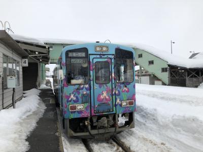 鉄印の旅（06山形鉄道/07阿武隈急行）